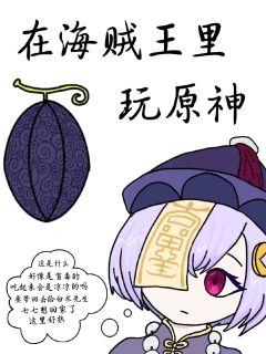 �ں���������ԭ��С˵