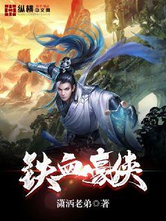 ��Ѫ���������Ķ�txt����