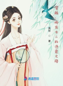 �������ʣ����ſռ䳬����Ȩ��С˵