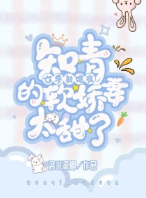 �����»�ҹ�������޿��ռ���Ӯ��С˵