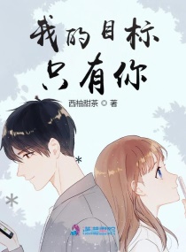 �ҵ�Ŀ��ֻ����