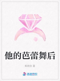 ���İ�����������Ķ�txt����