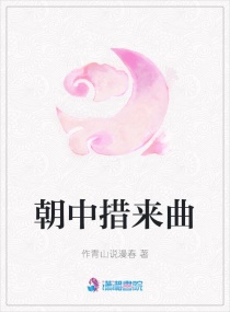 ���д�����С˵