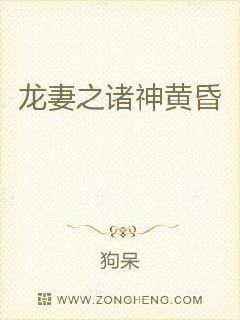 ����֮����ƻ�С˵