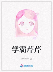 ѧ������С˵