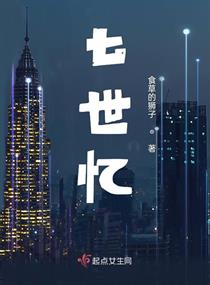 ������С˵