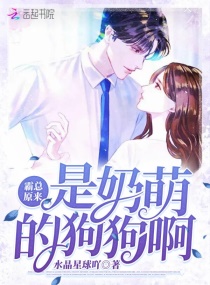 ����ԭ�������ȵĹ�����С˵