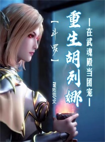 ���ޣ�����������������ų�С˵