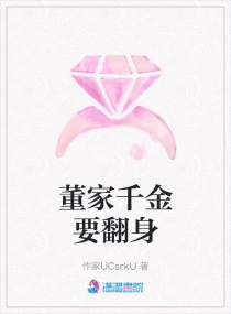 ����ǧ��Ҫ����С˵