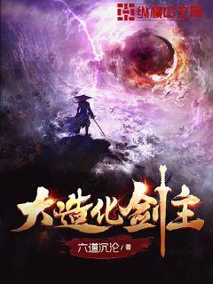 ���컯����С˵