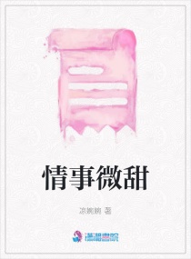 ����΢�������Ķ�txt����