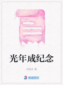 ����ɼ���С˵