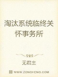 ���һ�����С˵