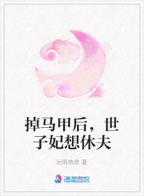 �����׺����������ݷ�