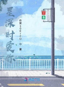 ����ʱ����С˵