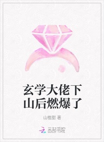 ��ѧ������ǰ�����븸ƾ�ӹ�С˵