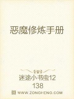 ��ħ�����ֲ������Ķ�txt����