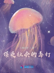 �������Ķ���С˵