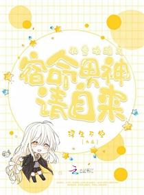 �촩����֮��������������С˵