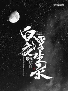 ��ҹ����¼�����Ķ�txt����