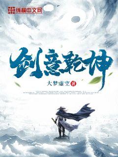 ����Ǭ��С˵