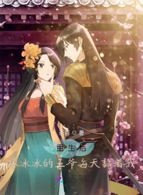 ���������������үÿ�������С˵