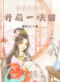 �����Ŵ��󿪾�һ����С˵