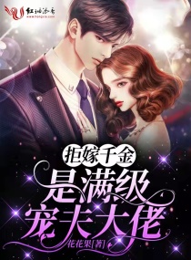 �ܼ�ǧ��������������С˵