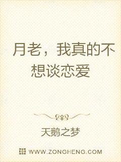 ���ϣ�����Ĳ���̸����С˵