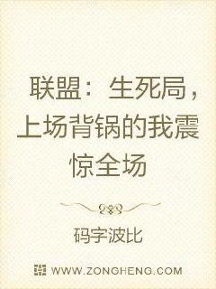 ���ˣ������֣����ڹ�������ȫ��С˵