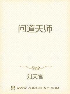 �ʵ���ʦ�����Ķ�txt����