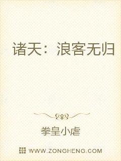 ���죺�˿��޹�С˵