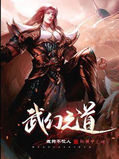 ���֮��С˵