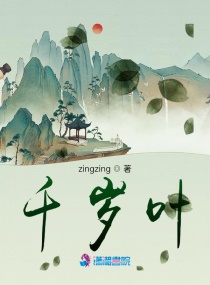 ǧ��Ҷ�����Ķ�txt����