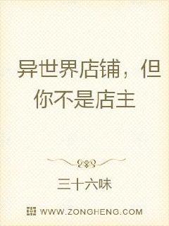 ��������̣����㲻�ǵ���С˵