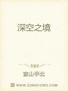 ��ҹ���������Ķ�txt����