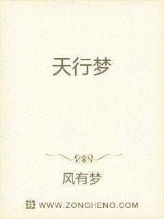 ����˵�������Ǹ�������С˵