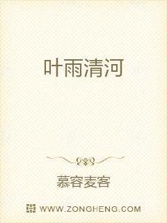 Ҷ�����С˵