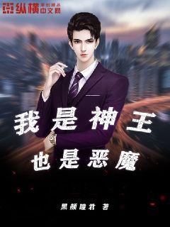 ��������Ҳ�Ƕ�ħ�����Ķ�txt����