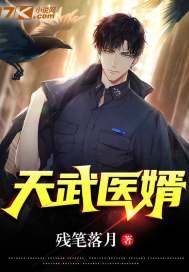 ����ҽ�������Ķ�txt����