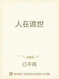 ����ʼ����С˵