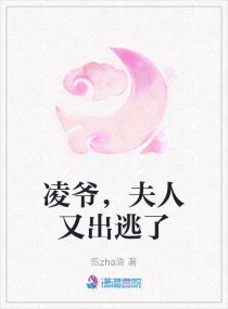 ��ү�������ֳ����������Ķ�txt����