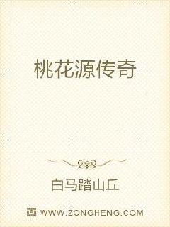 ����ү�Ľ�С˵