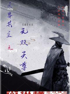 ���繲��֮��˫���������Ķ�txt����