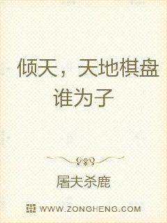 ���죬�������˭Ϊ�������Ķ�txt����