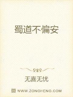 �����ƫ��С˵