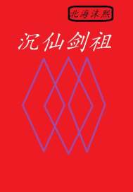 ���ɽ���С˵