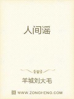 �˼�ҥ�����Ķ�txt����