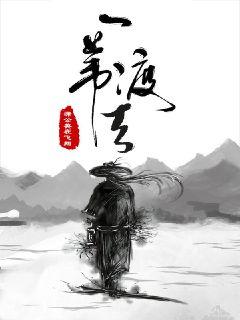 һέ����С˵