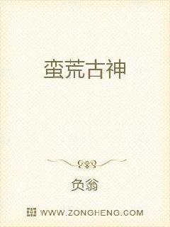 ���Ĺ���С˵